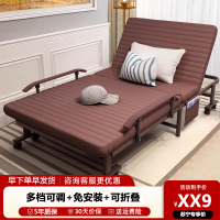 折叠床单人床午睡沙发床办公室午休神器医院陪护床成人家用月嫂床