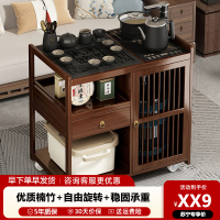移动茶台茶车家用茶水柜实木小茶桌带轮茶几功夫茶具套装烧水一体