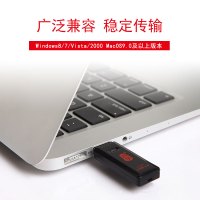 川宇读卡器多合一 USB3.0高速多功能 sd卡单反相机tf手机内存卡二合一 黑色C396