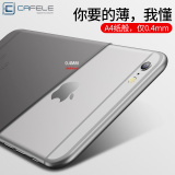 卡斐乐苹果iPhone6/6s/plus手机壳/保护套 超薄防滑磨砂硬壳 半透明手机后壳