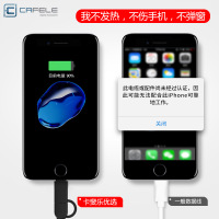 卡斐乐 数据线苹果安卓二合一 可伸缩两用快充手机充电线vivo iphoneX/8/7/6s红米oppo通用黑色1米