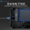 卡斐乐Type-C数据线小米6/4c/5s乐视2华为p9p10荣耀v8v9手机平板充电线通用 1米天蓝色