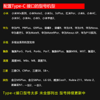 卡斐乐Type-C数据线小米6/4c/5s乐视2华为p9p10荣耀v8v9手机平板充电线通用 1米天蓝色