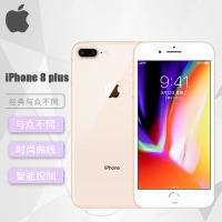 Apple/苹果 iphone8 plus 移动联通4G 苹果手机 全新未激活 苹果8plus 金色 256GB 港版