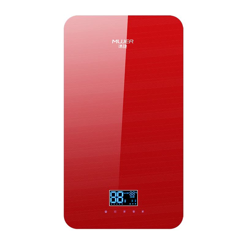 沐捷(Mujer) X1-5518 电热水器速热式电热水器 16 升速热双模全智能恒温(红色)(3-5天内发货)图片