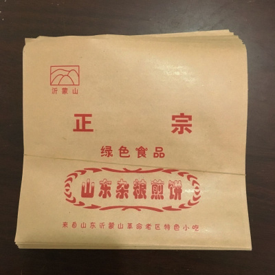 洋子(YangZi)定做食品防油纸袋 正宗杂粮煎饼纸袋 山东杂粮煎饼袋100张