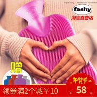 洋子(YangZi)德国进口注水热水袋冲水PVC暖水袋灌加厚大号暖手宝橡胶暖宫