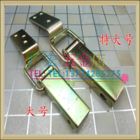 洋子(YangZi)重型箱扣 箱子铁搭扣 木箱搭扣 铁箱卡扣 镀彩箱扣 工业箱扣锁扣
