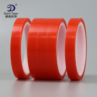 洋子(YangZi)超透明强粘力双面胶带 超薄耐高温PET无痕防水可移胶 手机背胶