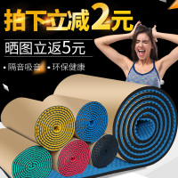 洋子(YangZi)吸音棉自粘复合消音隔音棉录音棚鸡蛋鼓房ktv墙体门窗隔音板材料