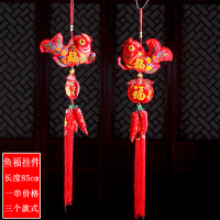 洋子(YangZi)新款绒布喜庆挂件春节新年过年挂饰鱼辣椒元宝灯笼室内大门装饰品