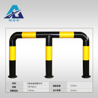 洋子(YangZi)加油站岛M型防撞栏柱 挡车杆 U型防撞栏杆 反光护栏 围栏 可定制