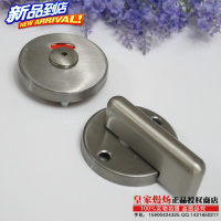 洋子(YangZi)公共卫生间隔断五金厕所五金配件不锈钢门锁扣有人无人指示锁