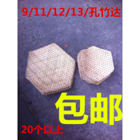 洋子(YangZi)手工竹编织竹达竹网餐垫竹编垫酒店用品竹蒸竹网垫防粘锅竹板竹笪