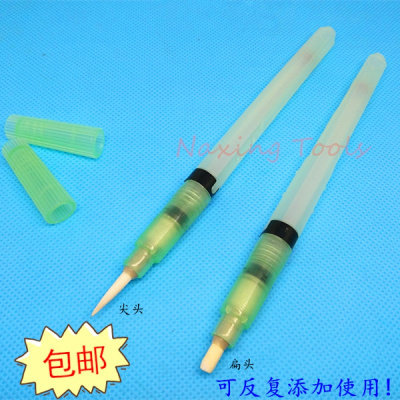 洋子(YangZi)YS-助焊笔液体松香水笔助焊剂酒精反复使用焊接笔951