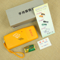 洋子(YangZi)手提式检针器 检铁器/检针机 探铁仪 安检 探针器 服装金属探