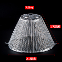 洋子(YangZi)cxw-189-238B豪气油烟机配件过滤网油网油杯接油盒22cm