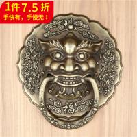 洋子(YangZi)包邮玻璃门拉手仿古中式门环兽头大门环纯铜狮子头大门扣面铜拉环