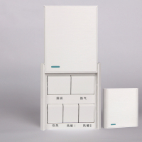 洋子(YangZi)浴霸开关五开滑盖面板卫生间集成吊顶通用拉丝白智能防水风暖5控