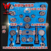 洋子(YangZi)21件蝶式刹车分泵工具 刹车片拆装更换专用工具汽车维修专用工具