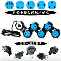 洋子(YangZi)可变形万用孔欧美英国际通用手机平板USB充电源插座港插排插线板