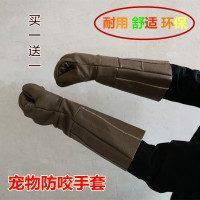 洋子(YangZi)厂家推荐加厚长牛皮双层内里防宠物猫狗大鼠防蛇动物抓咬洗澡手套