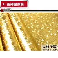 洋子(YangZi)(LANMiu)金黄色银色金色金箔马赛克墙纸KTV时尚服装店3d立体吊顶柜台壁纸新款大格子版金色HD
