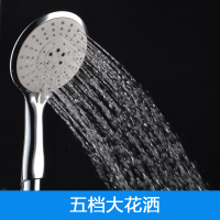 洋子(YangZi)(LANMiu)增压手持莲蓬头淋浴花洒喷头节水耐用低水压发洒头三件套