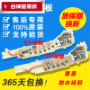 洋子(YangZi)(LANMiu)适用XQB50-7288AHM海尔洗衣机电脑主板XQB50-7288