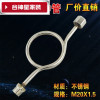 洋子（YangZi）（LAN Miu）不锈钢压力表缓冲管弯 表弯 弯管直角冷凝管M20*1.5缓冲器连接管 M20*1.
