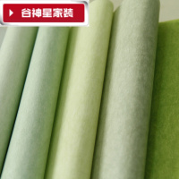 洋子(YangZi)(LAN Miu)纯色素色红色绿色蚕丝无纺布长纤墙纸纯色卧室客厅 黄色蓝色壁纸 拍下留言备注型号 仅