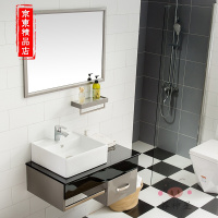 洋子(YangZi)(LANMiu)不锈钢浴室柜组合洗手洗脸盆柜洗漱台现代简约卫浴柜吊柜浴柜