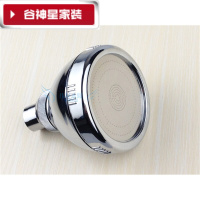 洋子（YangZi）（LANMiu）4寸可拆洗增压小花洒公共场所宾馆学校浴室淋浴喷头顶喷莲蓬头