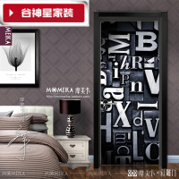 洋子(YangZi)(LANMiu)室内门工业风门卧室门房间门客厅门卫生间门厕所门定制木门