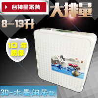 洋子（YangZi）（LANMiu）水箱家用卫生间冲水箱挂墙式蹲便器厕所节能马桶水箱强力超大水量