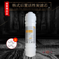 洋子（YangZi）（LANMiu）净水器滤芯套装通用一体韩式快接厨房超滤机滤芯全套五级装