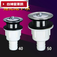 洋子(YangZi)(LANMiu)拖把池老式洗菜盆不锈钢下水器陶瓷洗衣池大理石水槽落水器