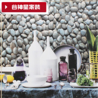 洋子(YangZi)(LANMiu)仿真鹅卵石墙纸逼真石头石子壁纸中式风格装饰客厅壁纸背景墙