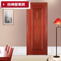 洋子(YangZi)(LAN Miu)室内门木门实木复合免漆套装门厂家直销烤漆门卧室门房间门 颜色可选