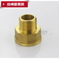 洋子(YangZi)(LAN Miu)全铜4分变6分内外丝变径大小接头4分外丝6分内丝异径大小头铜配件