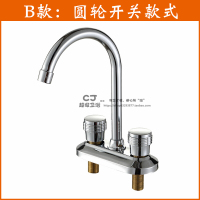洋子（YangZi）（LANMiu）全铜双孔双控冷热面盆龙头双把双孔三孔双开关冷热水洗手盆龙头