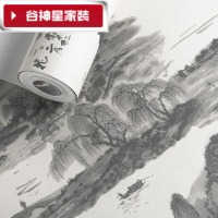 洋子(YangZi)(LANMiu)中式水墨古典墙纸书法字画山水画壁纸客厅书房茶楼电视背景墙墙纸水墨色23502仅墙纸