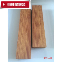 洋子(YangZi)(LANMiu)南洋花梨木DIY木料练手料木托盘料实木料木方刀柄料雕刻