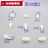 洋子(YangZi)(LANMiu)展示柜点菜柜滑轮滚轮小滑轮岛柜门窗柜玻璃轮制冷配件冷柜轴承