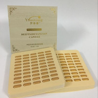 洋子(YangZi) 脸部外用排毒胶囊超声波美容仪器专用排铅排汞淡斑导出黑色素