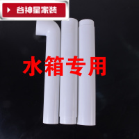 洋子(YangZi)(LANMiu)兰缪50mm水箱排水管水箱配件全胶厕所卫生间排水管密封圈
