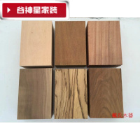 洋子(YangZi)(LANMiu)各种红木弹弓料弓柄料红木小料木料DIY小料木雕料可定做