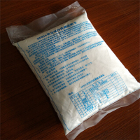 洋子(YangZi)重油污清洗剂除油剂 金属 浓缩 地面 黄袍 机床 工业乳化清洁剂