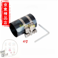 洋子(YangZi)苜蓿园五金汽车活塞环压缩器活塞环拆装工具引擎维修工具汽修汽保工具