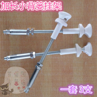 洋子(YangZi)五金小背篓加长加粗膨胀支架挂钩卫浴暖气片挂件钢制暖气固定脱钩